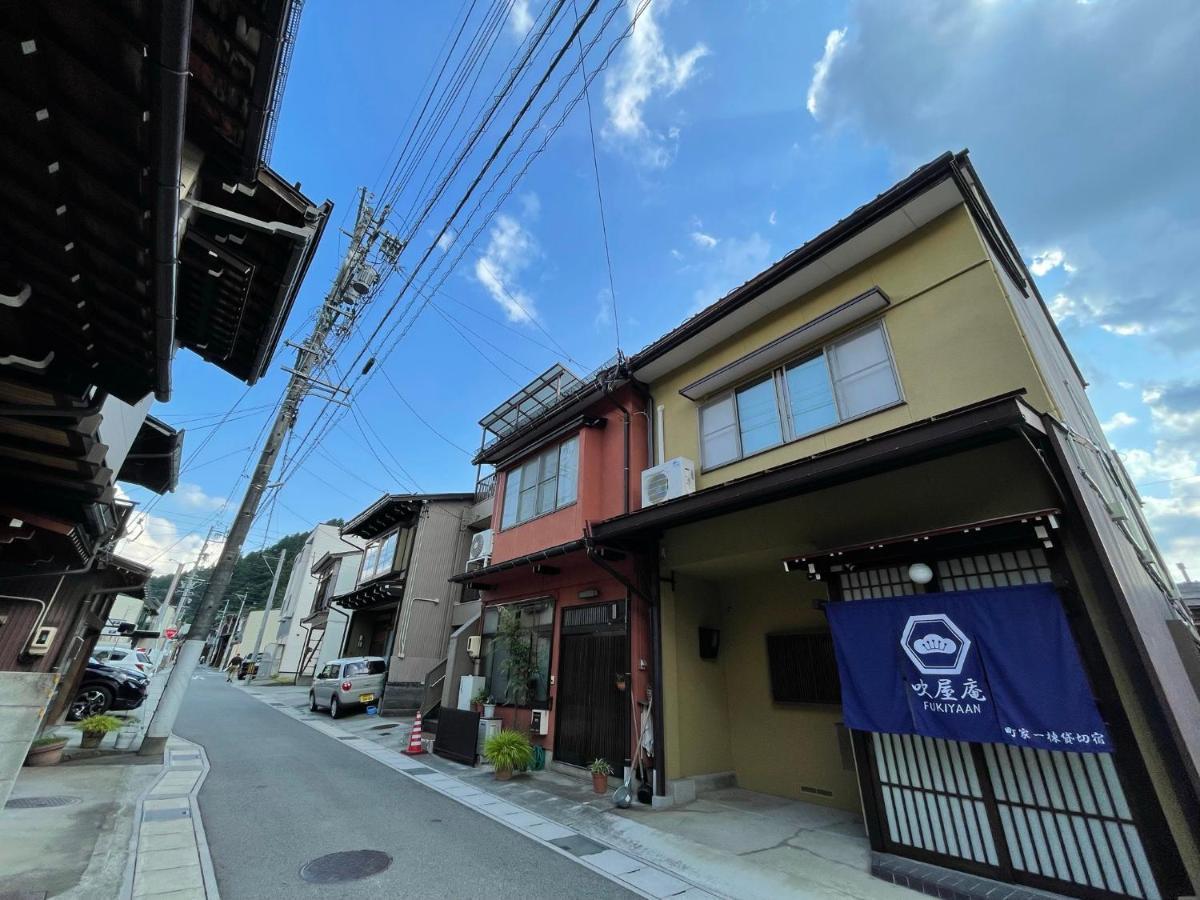 Willa 吹屋庵 Takayama  Zewnętrze zdjęcie