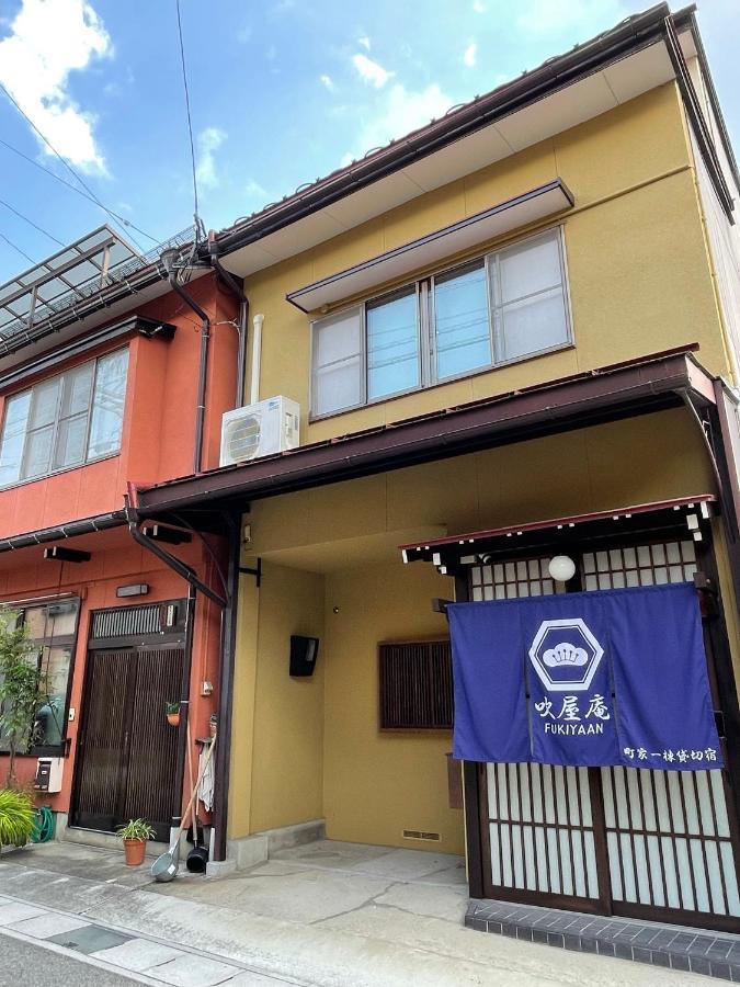 Willa 吹屋庵 Takayama  Zewnętrze zdjęcie