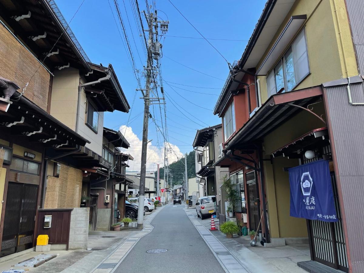 Willa 吹屋庵 Takayama  Zewnętrze zdjęcie